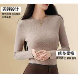 猫人2026新款无缝针织衫女士圆领套头黑色打底衫内搭修身保暖毛衣上衣