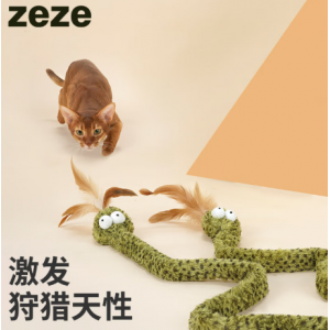 ZEZE蛇逗猫棒猫咪玩具逗猫神器猫猫用品自嗨解闷羽毛长杆玩具用品