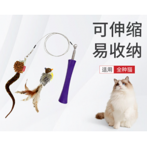 贵为（GiGwi）逗猫玩具耐咬羽毛可可替换头伸缩逗猫棒钓幼猫小猫咪宠物玩具